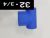 TE PPR F 32 – 3/4 BLEU