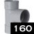 TE PVC 160 FERRO