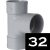 TE PVC 032 AIV