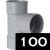 TE PVC 100 AIV