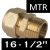 RACCORD RETUBE M 16 – 1/2