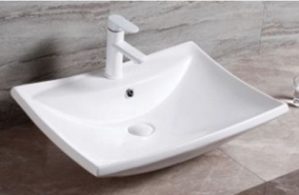 VASQUE POSER CARRE 600X420X165 REF:0056