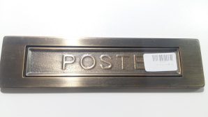 ENTREE LETTRES MARRON (POSTE)