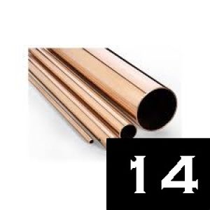 TUBE CUIVRE BARRE 14