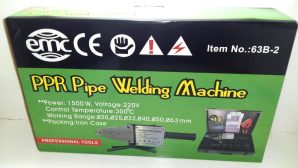 MACHINE PPR GM EMC 63B-2