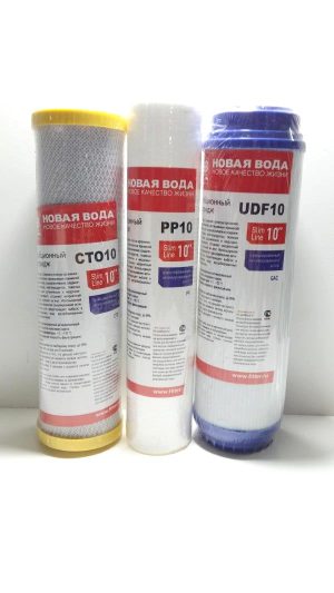 CARTOUCHE FILTRE 3 PCS 061