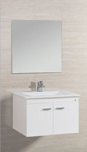 MEUBLE SDB SUPENDU 060 BLANC