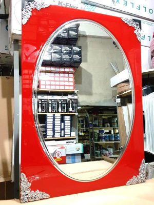 MIROIR 70X50 B-32 ROUGE ST