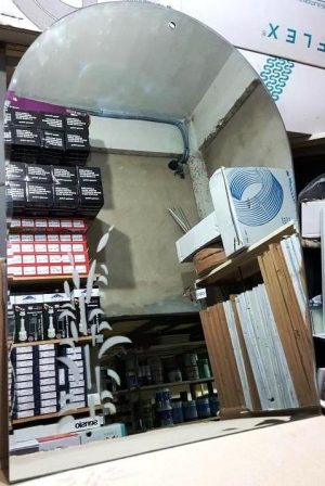 MIROIR 70X50 NATURE 205 AT