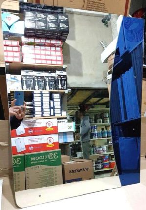 MIROIR 80X60 9193 BLEU AT