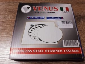 SIPHON COURS 15 CM CHROME REF:600