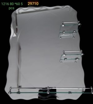 MIROIR SIMPLE 80X60 1216