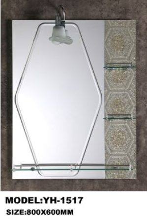 MIROIR 80X60 YH-1517