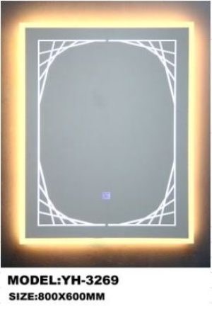 MIROIR LED 70X50 YH-3269