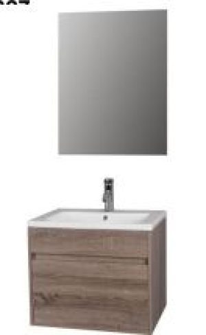 MEUBLE SDB 060 SUSPENDU HK027 JS6055