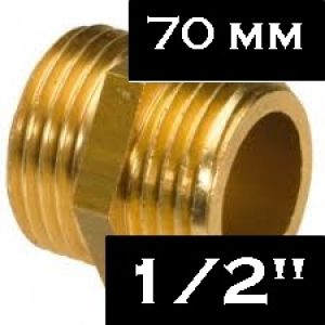 MAMELON LAITON MM 1/2 70 MM