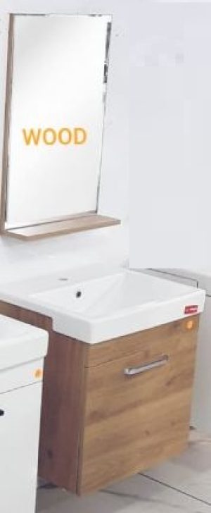 MEUBLE SDB 055 SUSPENDU MARRON CLAIRE VA