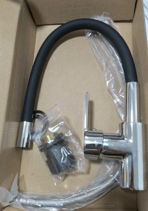 MITIGEUR CUISINE ST NOIR REF:6004