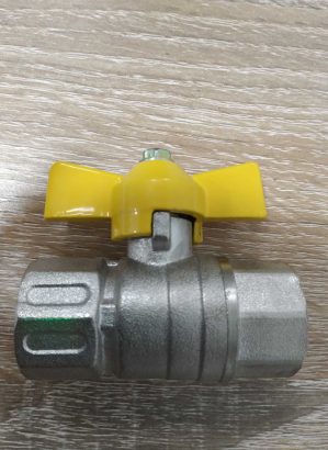 VANNE PAPILLON 1/2 FF JAUNE STANDARD