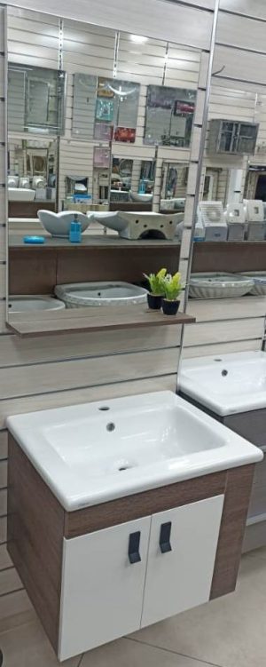 MEUBLE SDB 060×46 SUSPENDU BLANC (MARRON/BLANC)