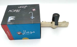 MITIGEUR DOUCHE DORE NOIR REF:160852675