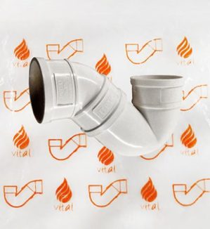 SIPHON DOUCHE EN S 75