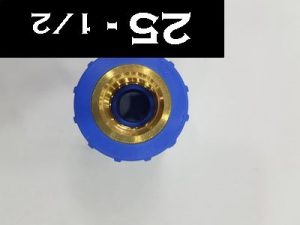 RACCORD PPR F 25 – 1/2 COPRAX