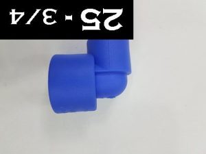 COUDE PPR F 25 – 3/4 COPRAX