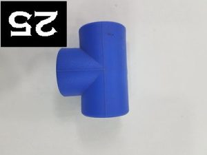 TE PPR EGAL 25 COPRAX