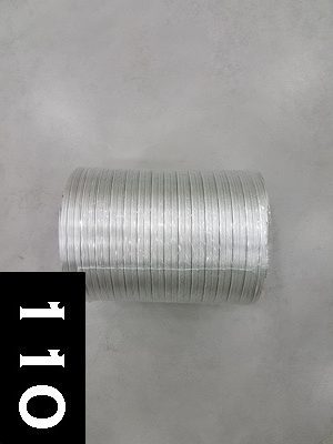 FLEXIBLE CHEMINEE EXTENSIBLE 110