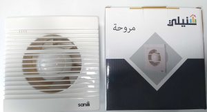 EXTRACTEUR 120 MM 124.0005