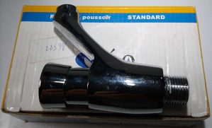 ROBINET POUSSOIR MURAL REF:8893 V-13