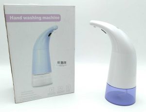 DISTRIBUTEUR GEL SAVON W480 REF:0468