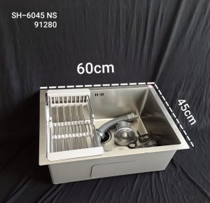 EVIER INOX 60X45 POLISH SIM SS EGOUTTOIR ENCASTRE (SANS TROU ROBINET)